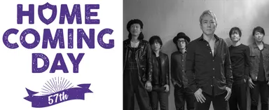 立教大学「第57回 ホームカミングデー」