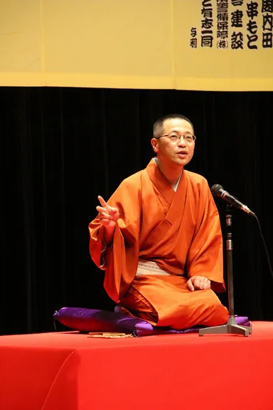 三遊亭らん丈さん