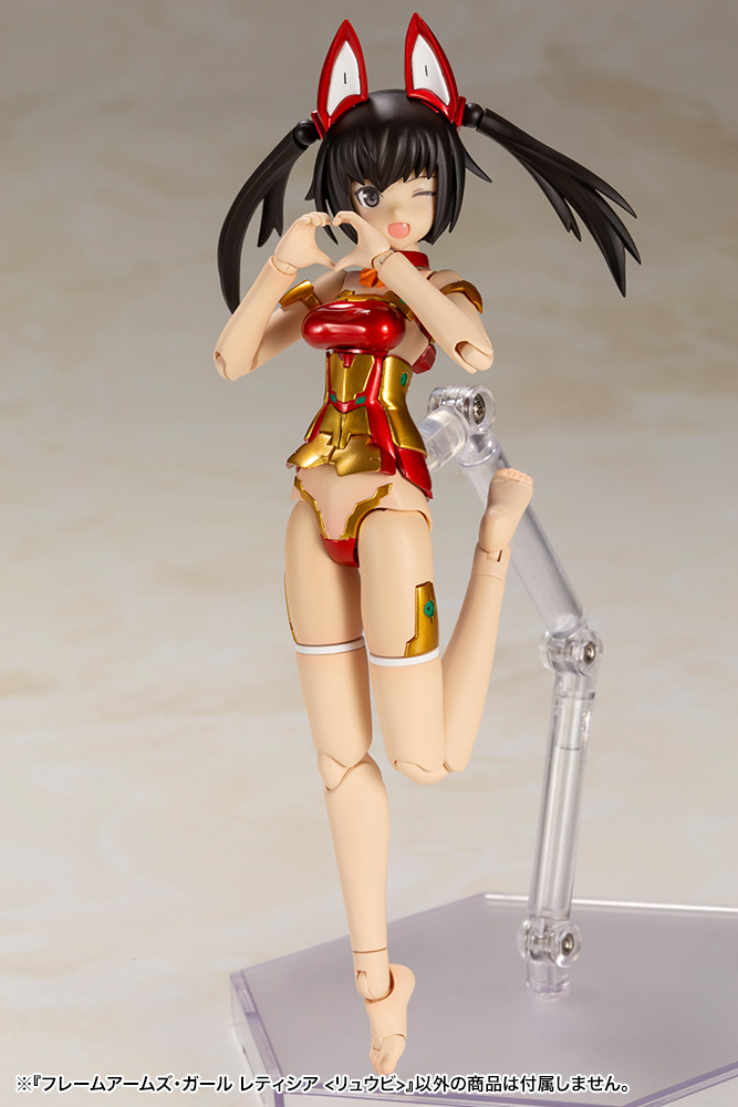 コトブキヤ オリジナルロボットコンテンツ「フレームアームズ」のスピンオフシリーズ「フレームアームズ・ガール」最新作は「レティシア  〈リュウビ〉」！｜株式会社壽屋のプレスリリース