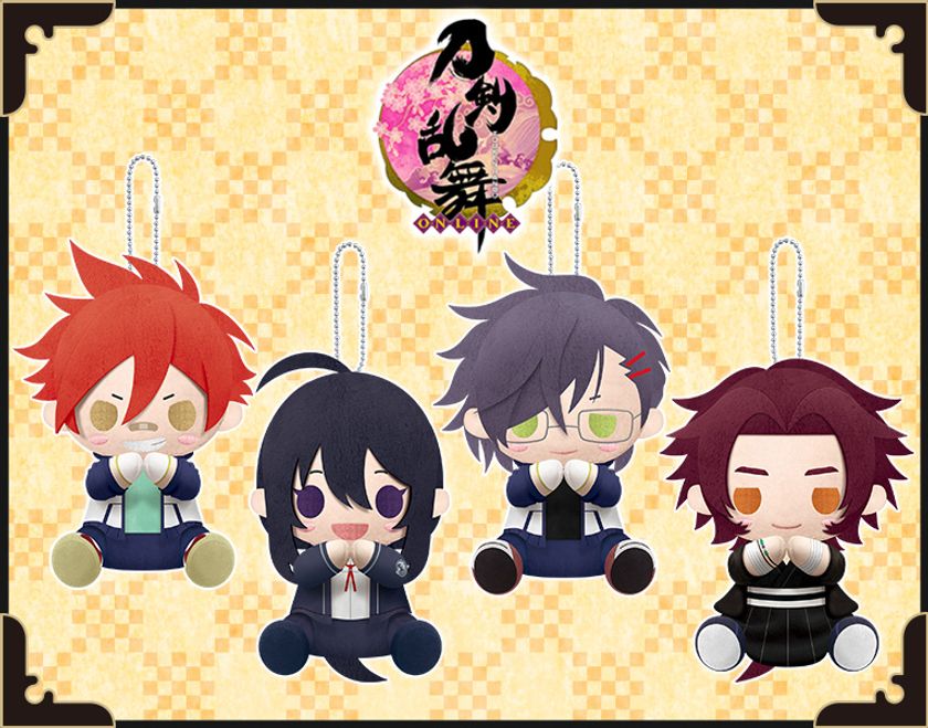 「ぴたっと」抱きつくぬいぐるみマスコット「ぴたぬい」シリーズに
刀剣男士の愛染国俊、鯰尾藤四郎、明石国行、蜻蛉切がラインナップ！