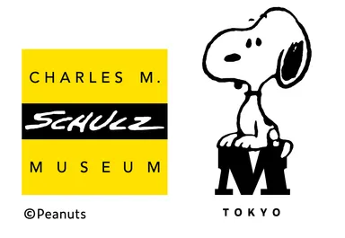 スヌーピーミュージアム　ロゴ
