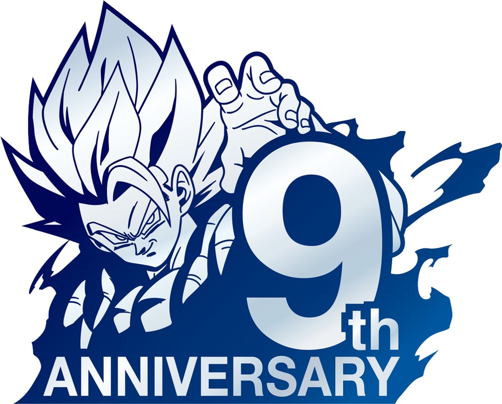 スーパードラゴンボールヒーローズ 9周年記念イベントを10 27に開催 声優陣のトークショーや今後に関する重大情報を発表 株式会社バンダイ カード事業部のプレスリリース