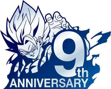 ドラゴンボールヒーローズシリーズ　9周年記念