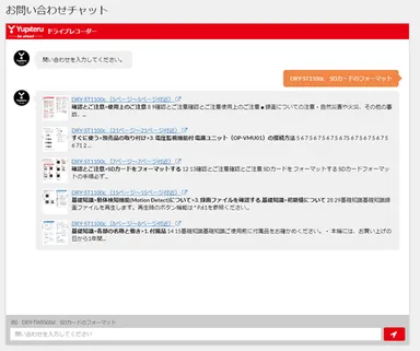 画面キャプチャ