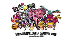 MONSTER HALLOWEEN CARNIVAL 2019実行委員会