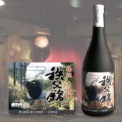 秩父の地酒「秩父錦」とのコラボレーション「秩父鉄道創立120周年記念酒 秩父錦 特撰大吟醸」を10月22日先行販売、10月23日から通常販売を開始