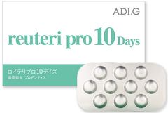 業界注目の“ロイテリ菌”で気軽に口内環境ケア　10錠入り「ロイテリプロ10デイズ」が11月1日新登場　1錠あたり約2億の生菌配合・美味しいミント味