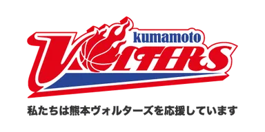 Voltersロゴ