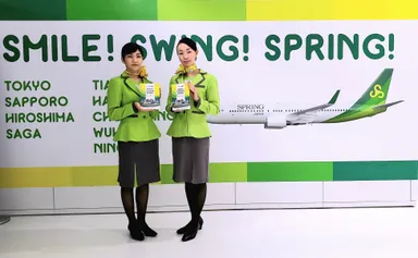 SPRING COUPON BINDER 2