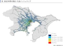 沈みゆく首都圏の賃貸住宅市場～賃貸住宅市場レポート　首都圏版・関西圏・中京圏・福岡県版　2019年10月～