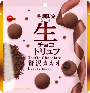 生チョコトリュフ贅沢カカオ