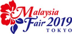 マレーシアフェア2019運営事務局のロゴ
