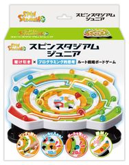 1970年代の名作ゲームがコンパクトサイズに！ボードゲーム「スピンスタジアムJr.」が10月26日発売！