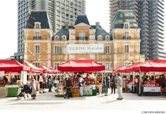 「YEBISU Marche」を開催！　～特別企画として、アレルギーに配慮した“Allergy Friendly Day”を同時開催～