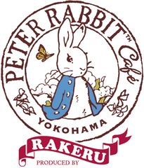 「ピーターラビット(TM)カフェ 横浜ハンマーヘッド店」10月31日オープンを皮切りに各種プロモーションを展開　ロンドンバス ラッピング走行 ＆ 武田真治さんによる特別動画公開