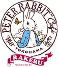 ピーターラビット(TM)カフェ 横浜ハンマーヘッド店　ロゴ