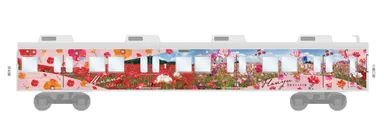 彩色兼備イメージ(側面)