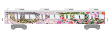 彩色兼備イメージ(側面)5