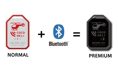 ヘリ捜索とBluetooth