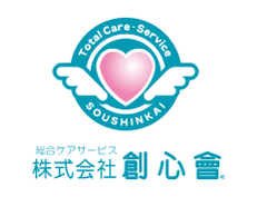 株式会社創心會