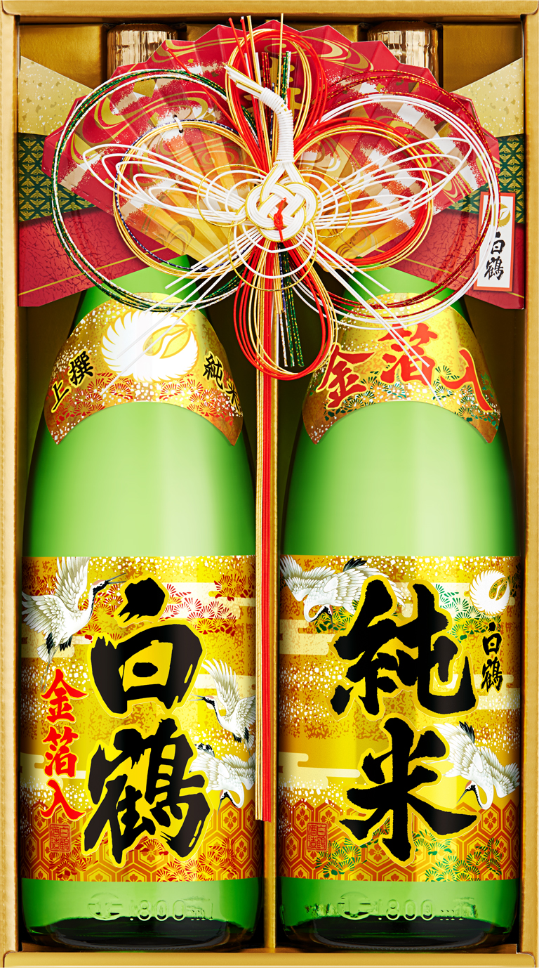 白鶴「2019年 歳暮ギフトセット」発売｜白鶴酒造株式会社のプレスリリース