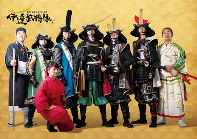 伊達武将隊(宮城)