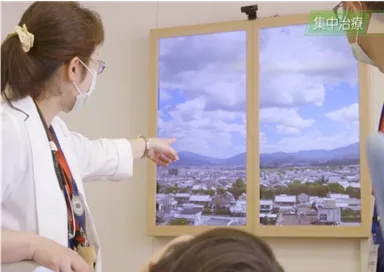 窓のない病室に普及が期待される「擬似窓」