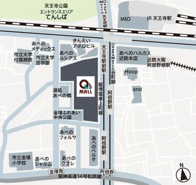 あべのキューズモール