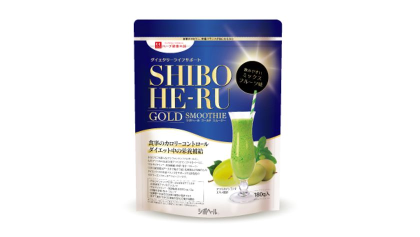 スムージー 口コミ gold シボヘール