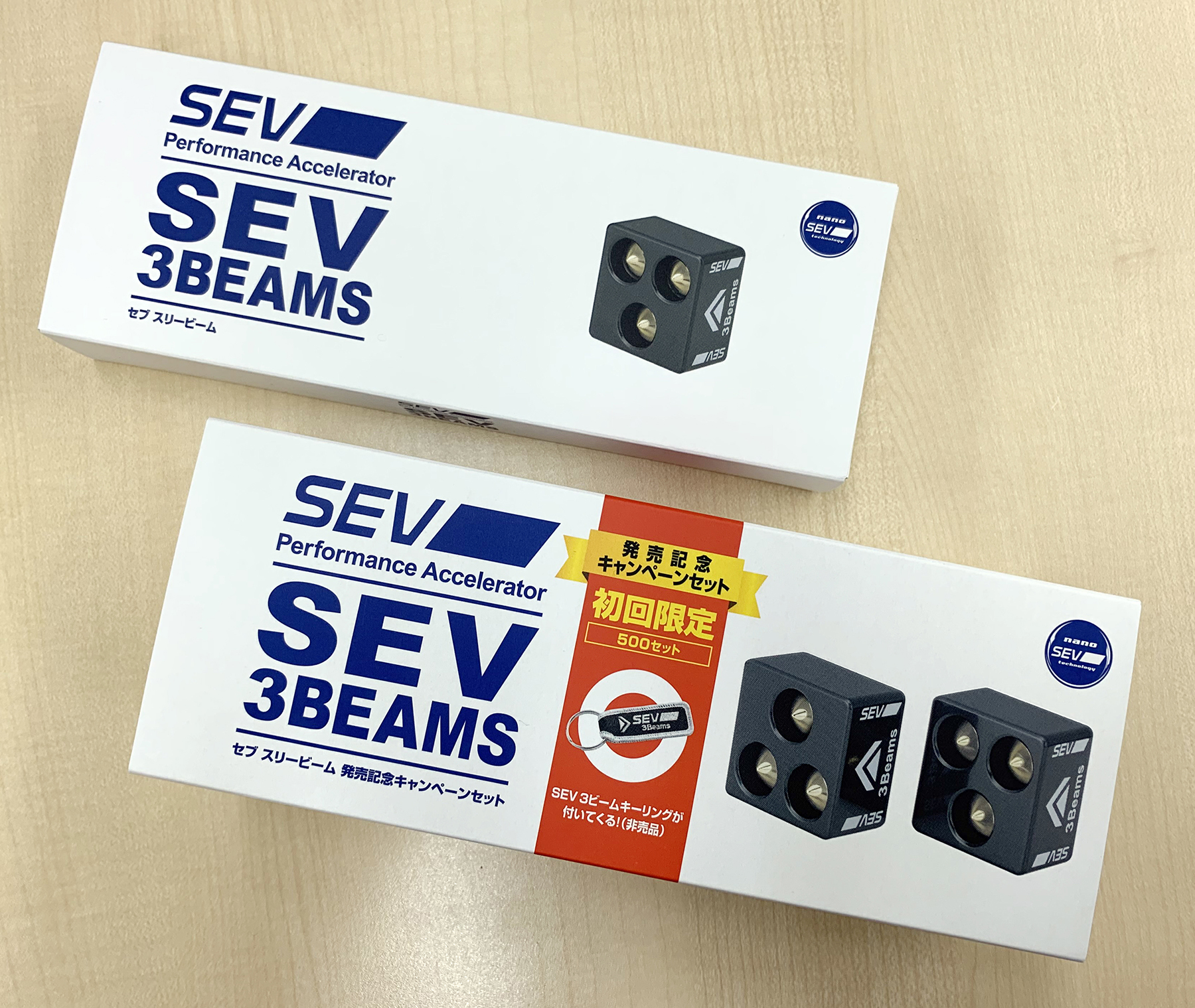 シリアルシール付 SEV 3 BEAMS【セブ スリービーム】 - crumiller.com