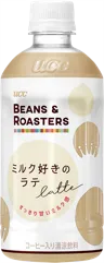 UCC BEANS & ROASTERSミルク好きのラテ