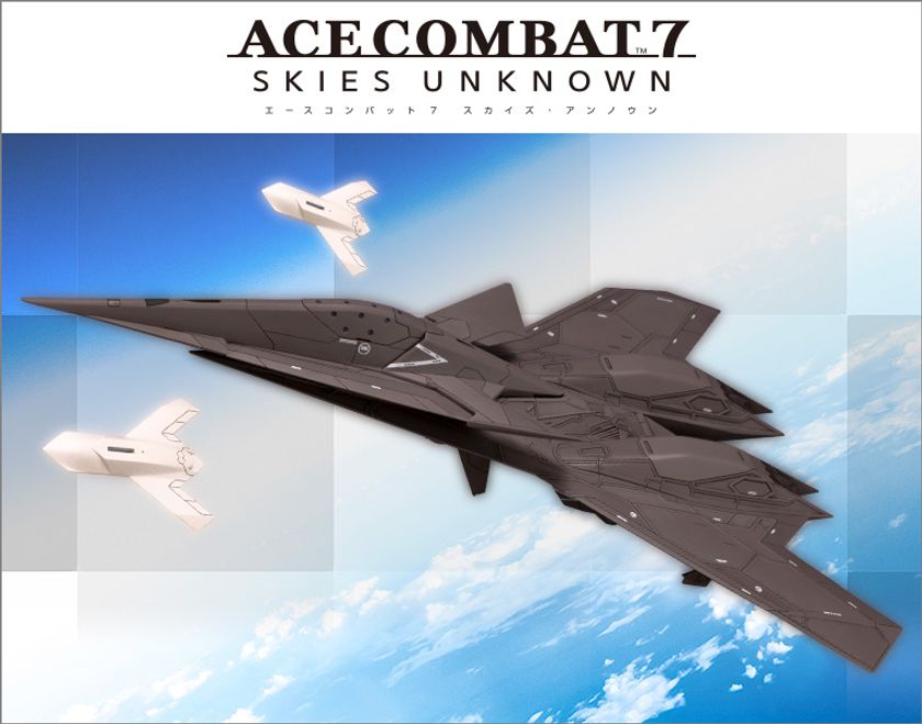 ライトシューティングゲームの金字塔、ACE COMBATシリーズ。
「X-02S」と同じく「ACE COMBAT 7 SKIES UNKNOWN」登場時点で最新の架空機となる「ADF-11F」がプラモデル化！
