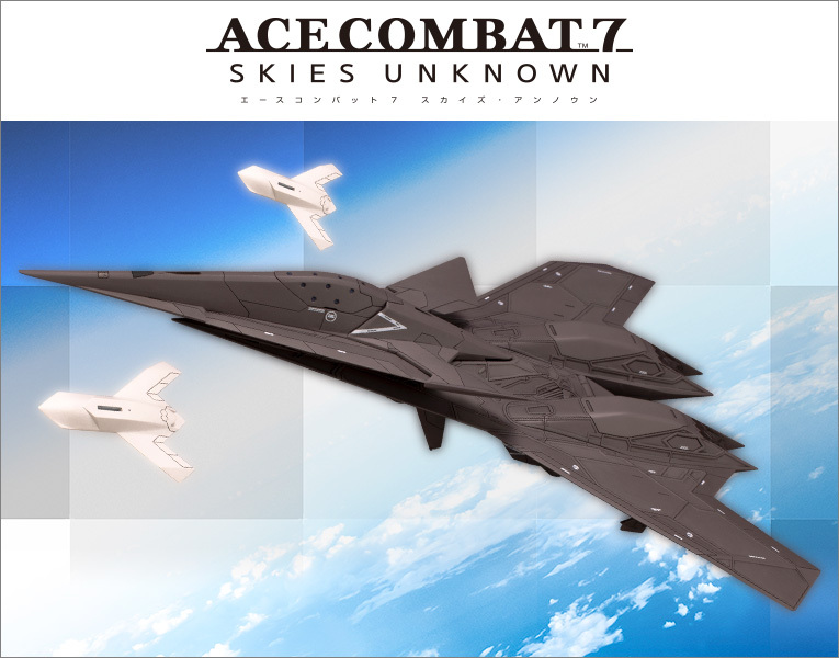 ライトシューティングゲームの金字塔、ACE COMBATシリーズ「X-02S 