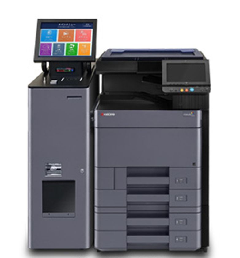 “デイリーヤマザキ”のマルチコピー機に
新コンテンツを追加
