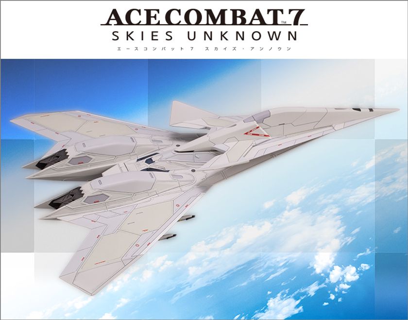 フライトシューティングゲームの金字塔、ACE COMBATシリーズ。
「X-02S」と同じく「ACE COMBAT 7 SKIES UNKNOWN」登場時点で最新の架空機となる「ADFX-10F」がプラモデル化！
