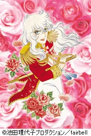 ベルサイユのばら　(C)池田理代子プロダクション／fairbell