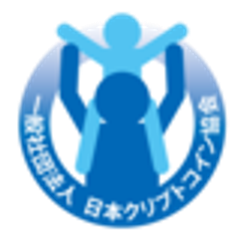 一般社団法人日本クリプトコイン協会のロゴ