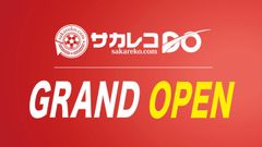 アミフィアブル株式会社とACミランアカデミー愛知　ビジネスパートナーシップ契約を締結