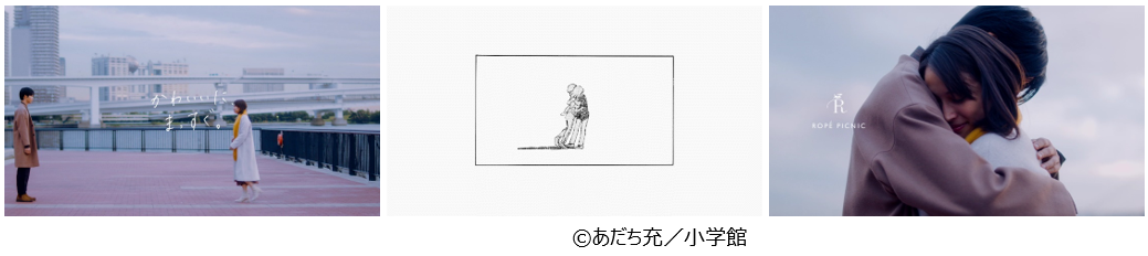 広瀬アリスが タッチ の南ちゃんと豪華共演 オリジナルwebドラマ公開 メイキング インタビュー映像公開 ヤキモチは妬く 恥ずかしいから言いたくないけど 笑 インディー