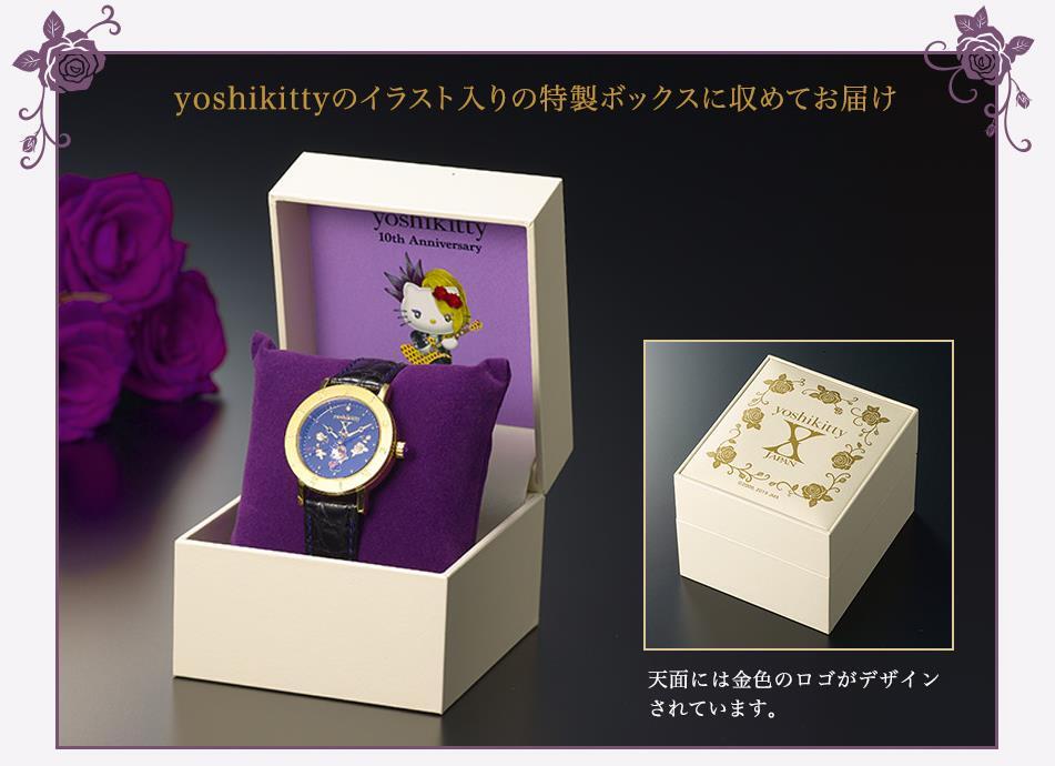 【未使用】yoshikitty アニバーサリーウォッチ  2019台限定 腕時計(アナログ) 【超歓迎された】
