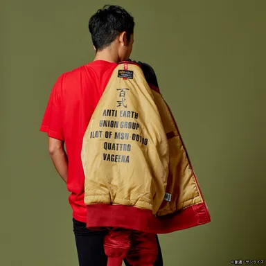 クワトロ・バジーナモデル(着用イメージ 2)