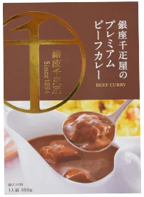 銀座千疋屋「銀座千疋屋のプレミアムビーフカレー」