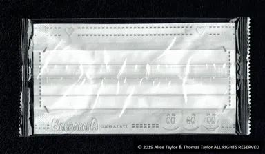 持ち運びに便利な個別包装