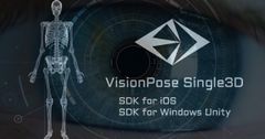 スマホだけで人間の骨格を3D解析！iOSアプリに使えるAI骨格検出システム「VisionPose Single3D for iOS」を10月28日(月)より新発売！