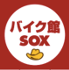 株式会社SOX・イエローハットのロゴ