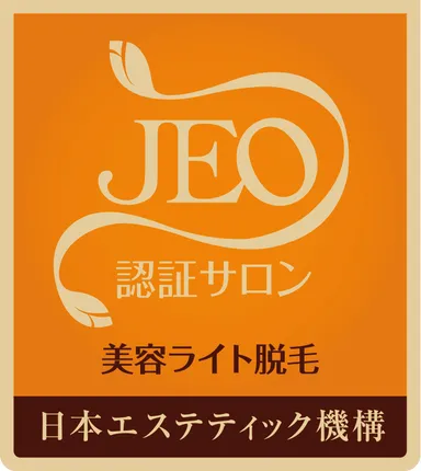 JEOサロン認証マーク(脱毛）