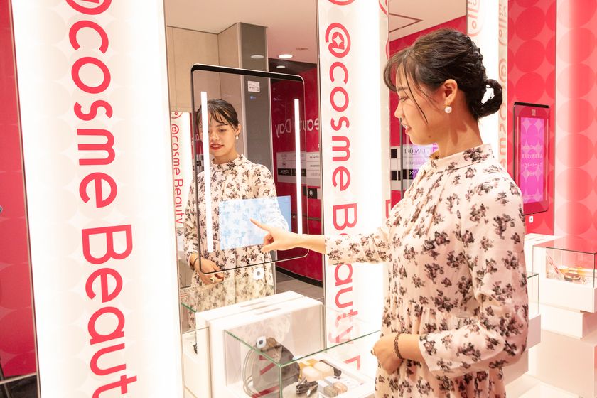 インタラクティブ機能搭載スマートミラーを
＠cosme POWDER ROOMへ導入
