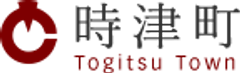 長崎県西彼杵郡時津町のロゴ