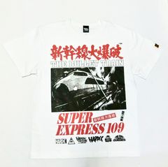 パニック映画の大傑作「新幹線大爆破」が緊迫感伝わるデザインTシャツとなって新登場!