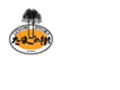 有限会社瀧田養鶏場のロゴ